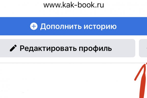 Кракен krk store com