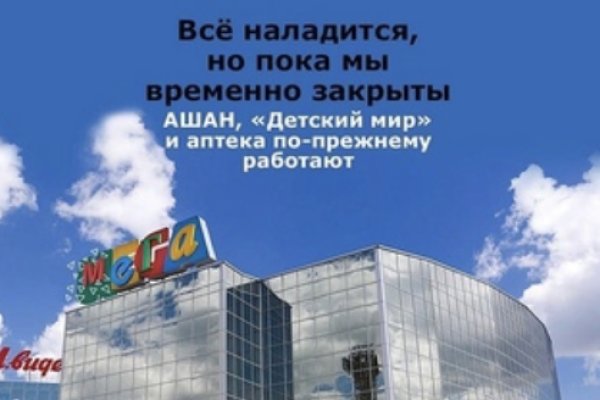 Кракен онион даркнет площадка