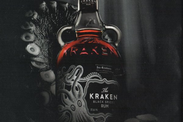 Kraken даркнет рынок ссылка