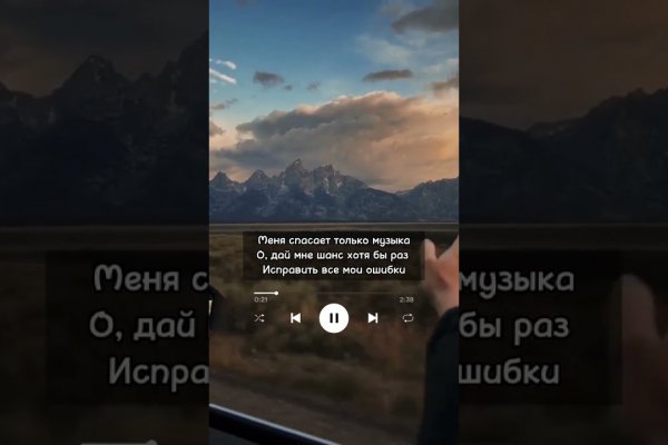 Наркотики заказать