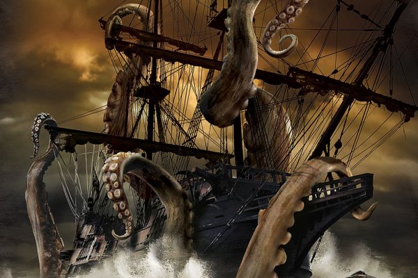 Kraken19at