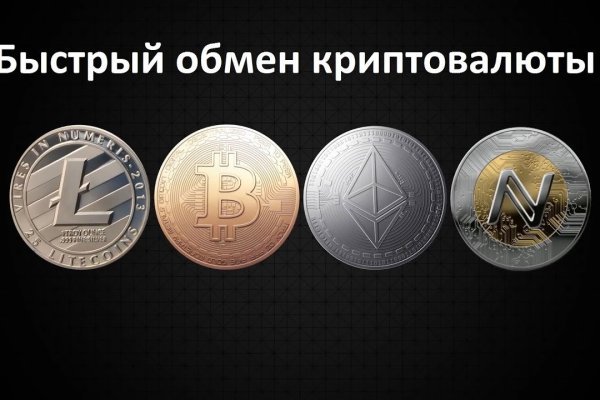 Кракен маркетплейс