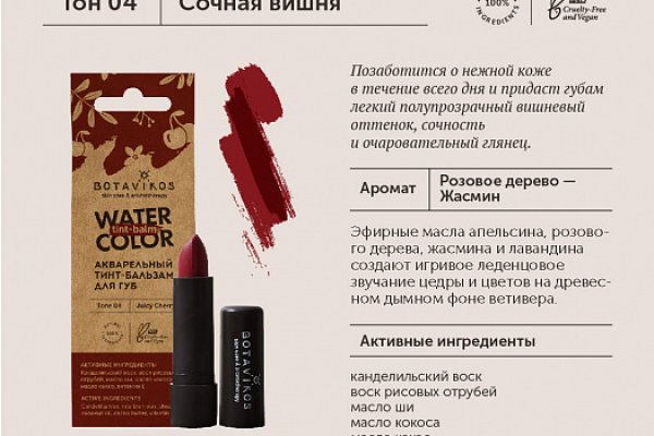 Клирнет ссылка на зеркало маркетплейс кракен