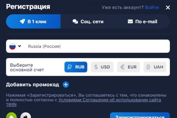 Кракен маркет свежие ссылки