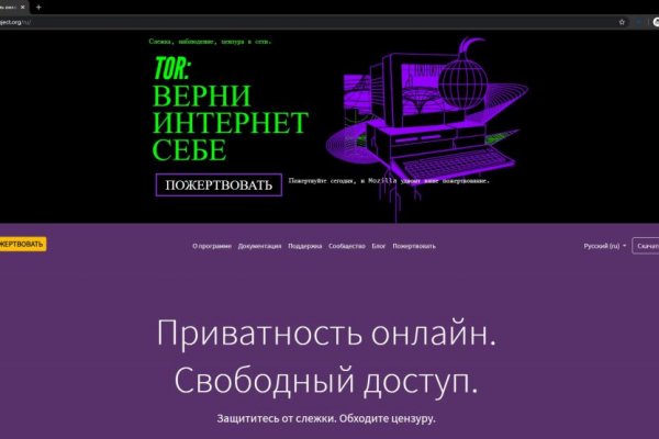 Kraken сайт kraken clear com