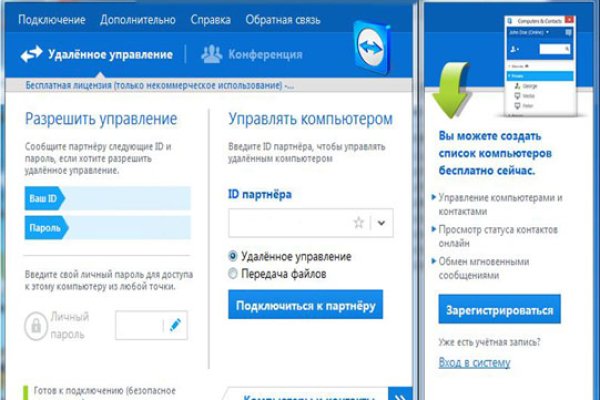 Kraken ссылка kraken clear com