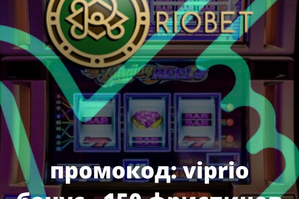 Оригинальная ссылка кракен браузера