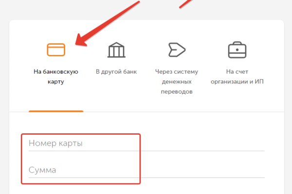 Кракен марихуана
