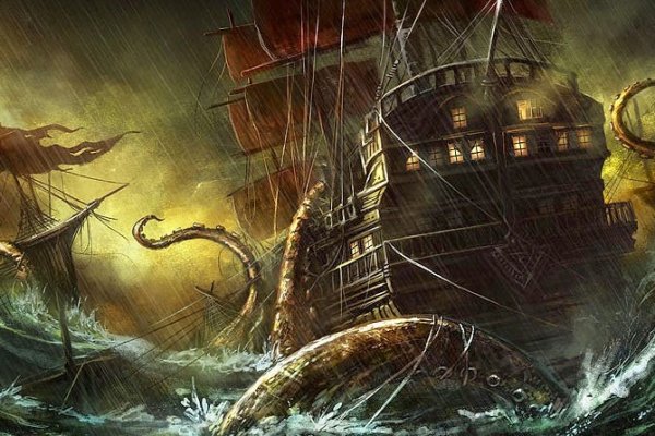 Craken12 at