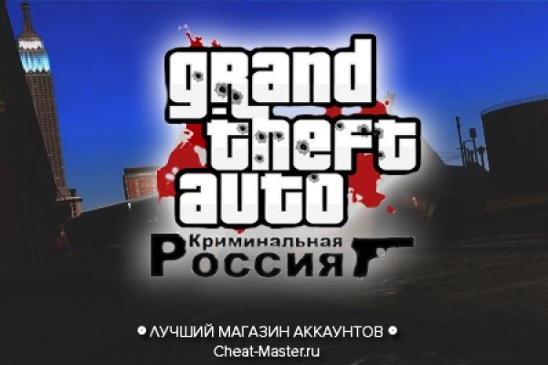 Как зайти в кракен с айфона