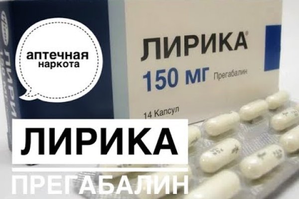 Список луковых tor сайтов