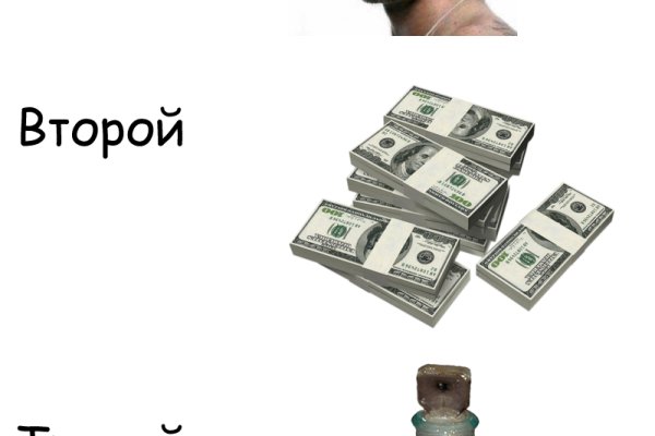 Kraken darknet зеркала