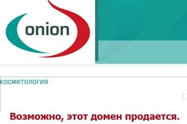 Ссылки на кракен at