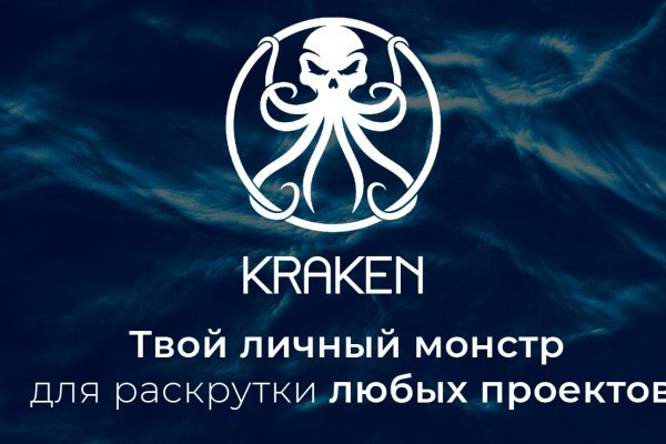 Магазины наркотиков