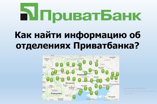 Кракен сайт магазин kraken clear com