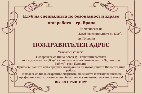 Кракен через тор