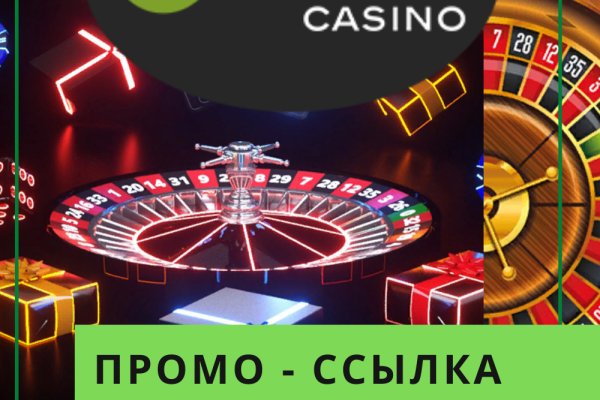 Кракен ссылка онлайн
