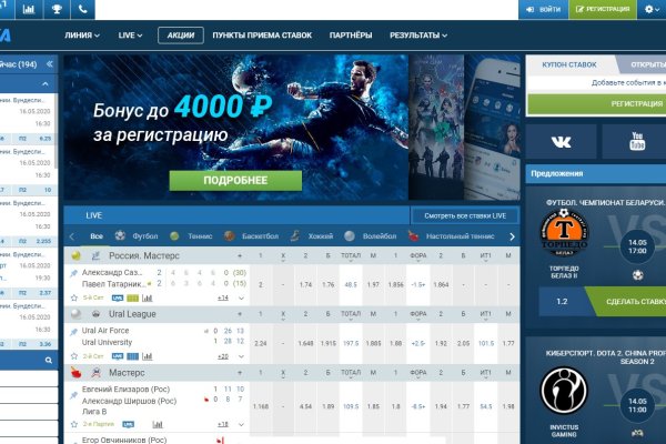 Вход в кракен чтобы купить меф