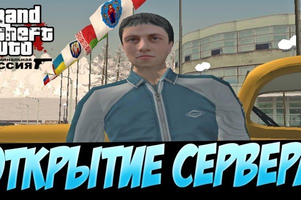 Как зарегистрироваться на кракене