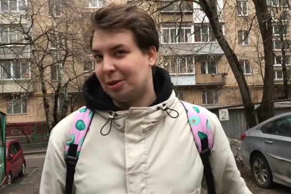 Kraken market ссылка