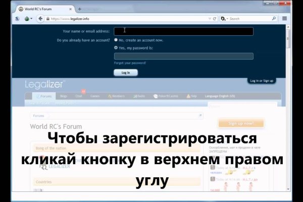 Как зайти на kraken маркетплейс