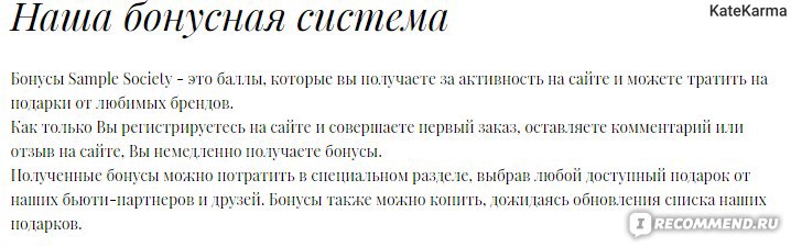 Дарк нет вход