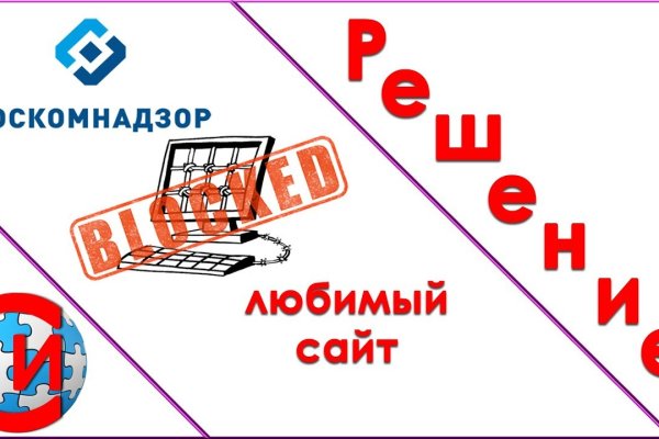 Kraken маркетплейс официальный