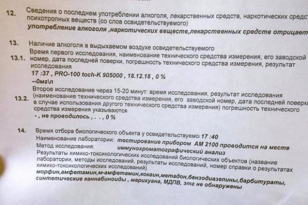 Кракен даркнет маркет ссылка на сайт тор