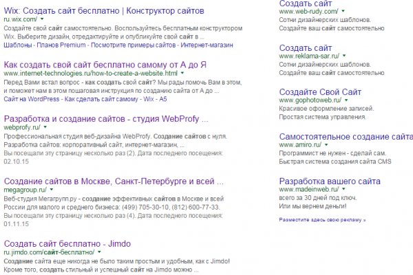 Kraken darknet зеркала кракен обход