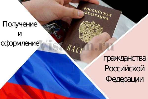 Кракен современный даркнет маркет плейс