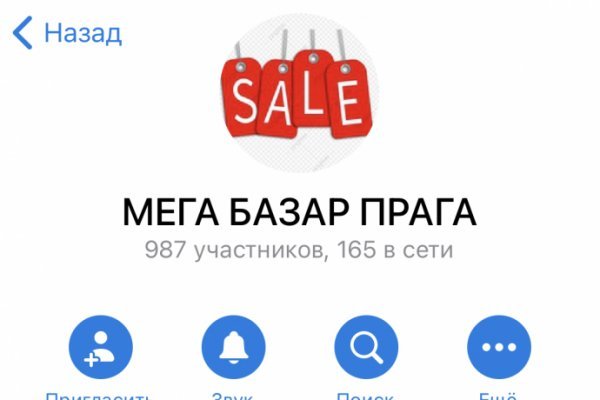 Кракен онион kraken dark link