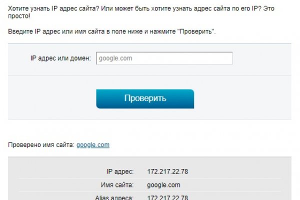 Кракен 15at