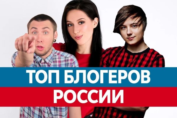 Кракен войти сегодня