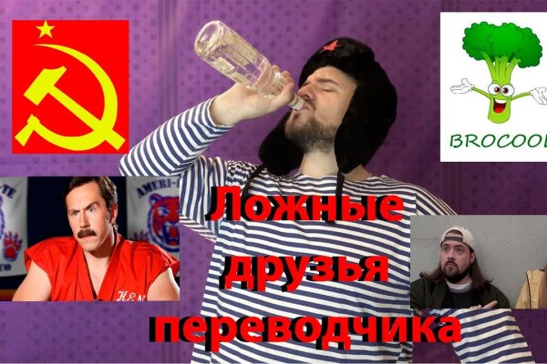 Кракен маркетплейс ссылка тг