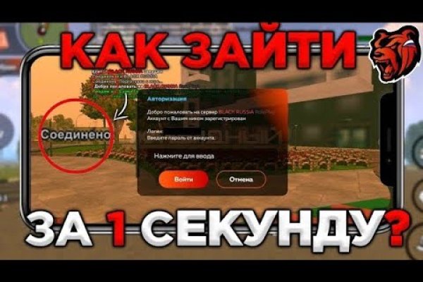 Kraken что это такое