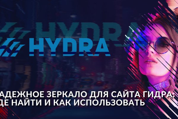 Не могу зайти на сайт кракен