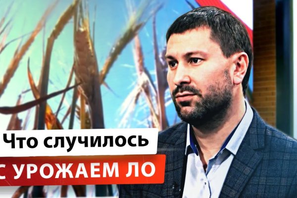 Кракен маркетплейс почему не закроют