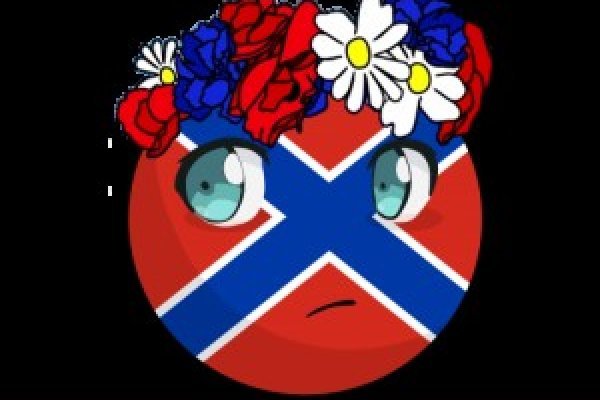 Можно вывести деньги с кракена