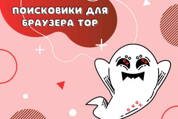 Сайт кракен рабочая ссылка