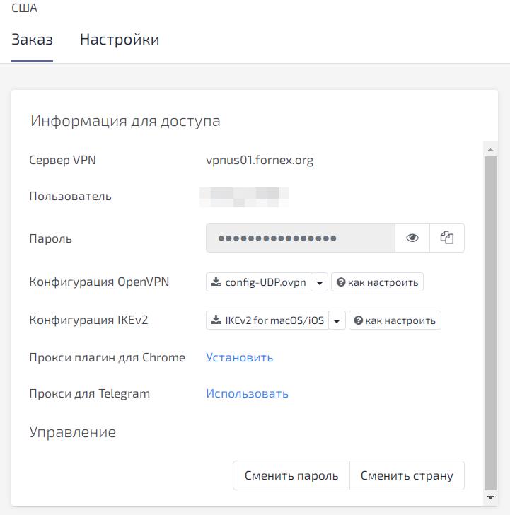 Кракен сайт работает