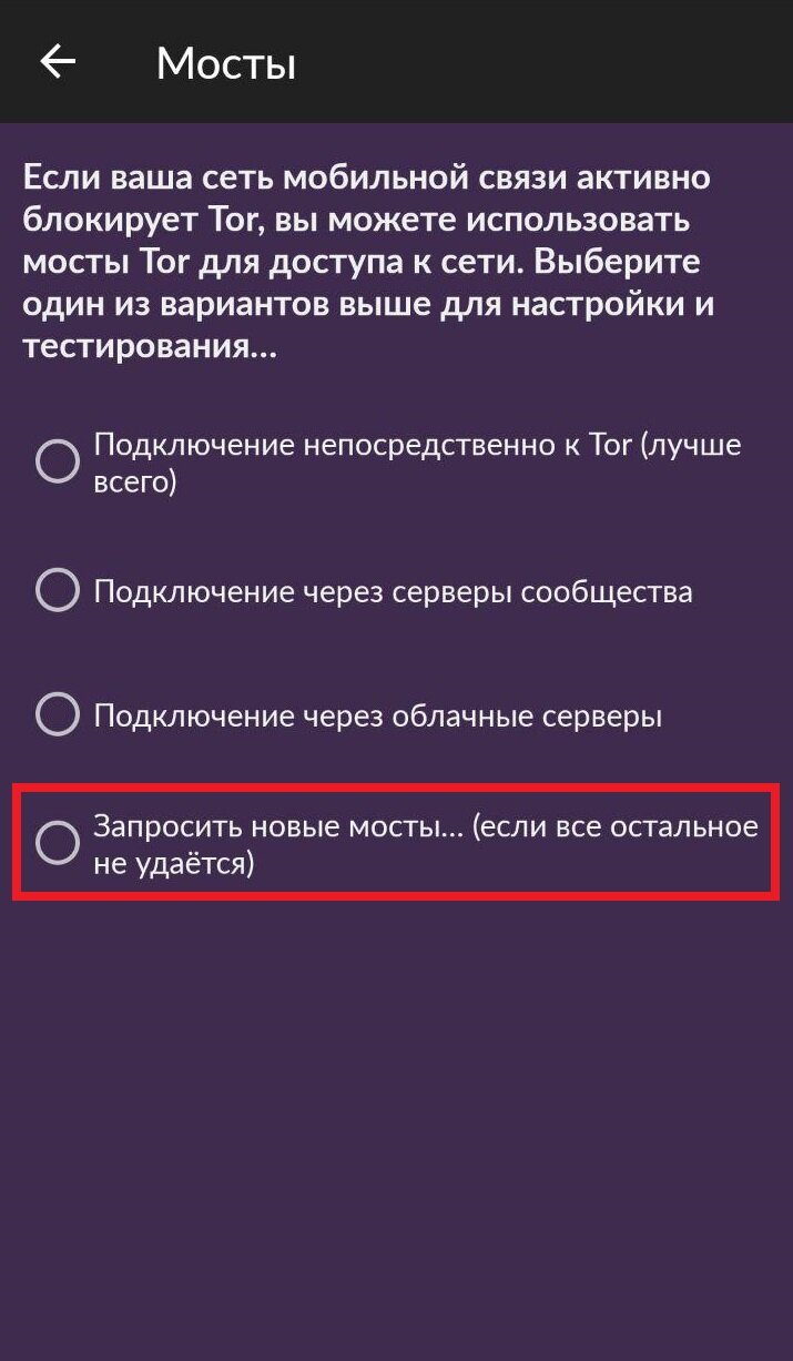 Кракен клир ссылка