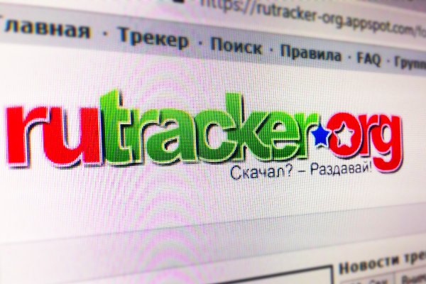 Ссылка на кракен свежая