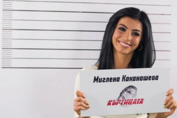 Кракен сайт наркотиков