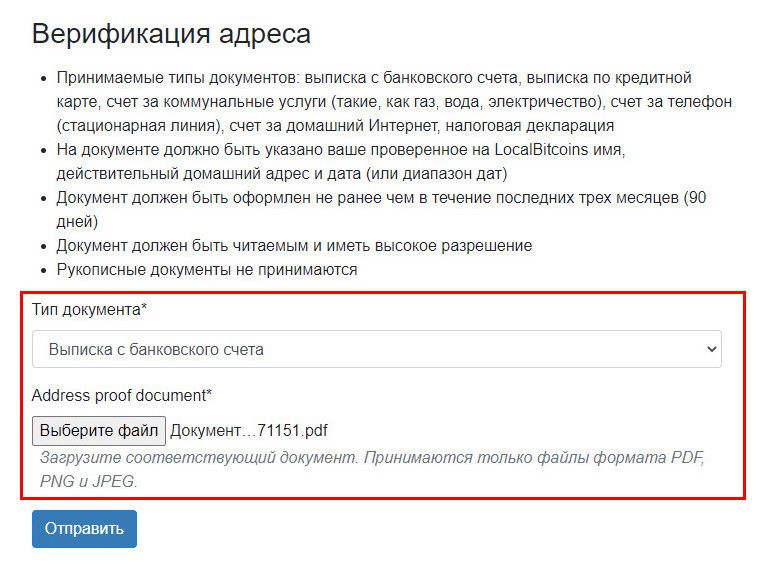 Ссылка кракен cc