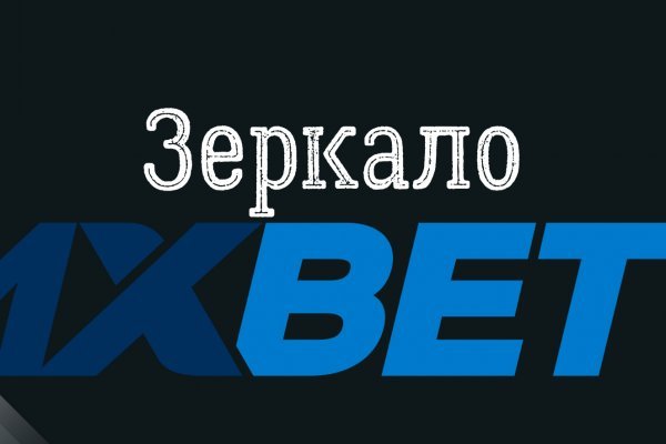 Ссылка на кракен в браузере