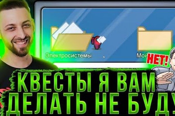 Кракен что это за маркетплейс