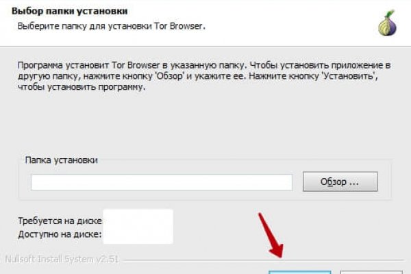 Ссылка кракен даркнет маркет