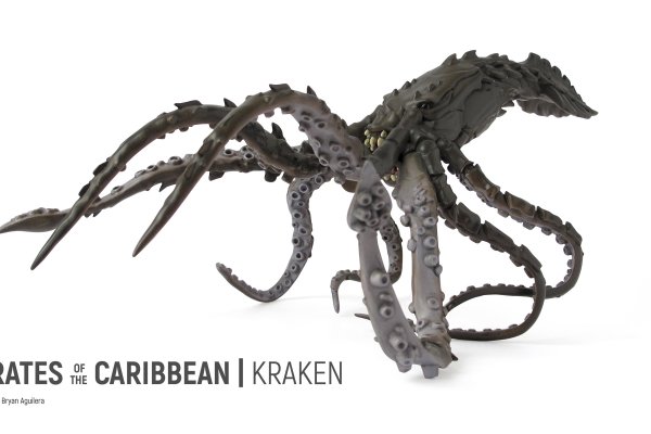 Kraken 23at