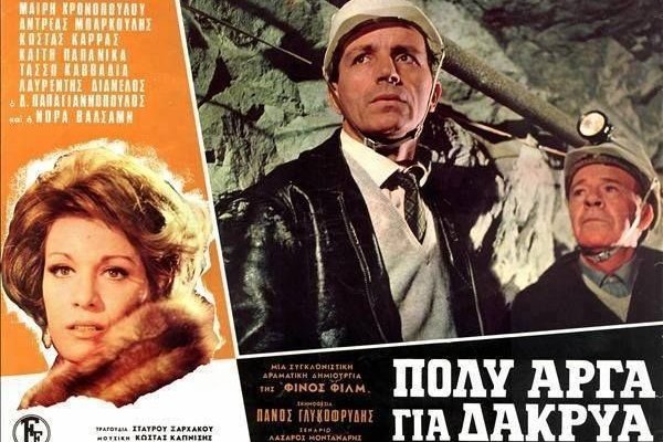 Кракен переходник ссылка