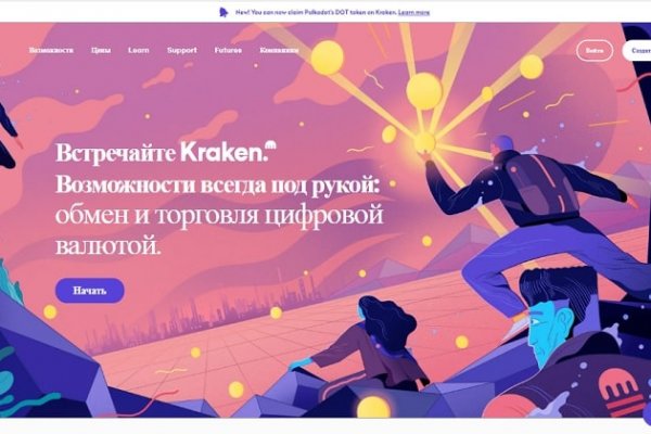 Kra29.at